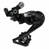 Marque Derailleur Route Arriere Shimano 11 Vitesses 105 R7000 Noir Double 1 Marque Derailleur Route Arriere Shimano 11 Vitesses 105 R7000 Noir Double -Shimano Solde derailleur route arriere shimano 11 vitesses 105 r7000 noir double